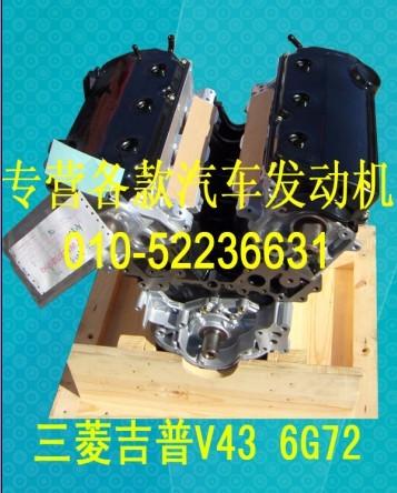 ⼪V43/6G7224ţ/ⷢ
