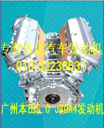 ݱ3.0/ձ﷢/J30A4