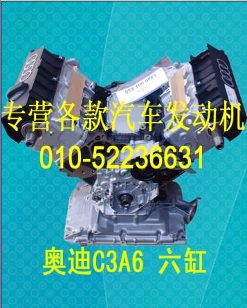 µC62.4/µA6L