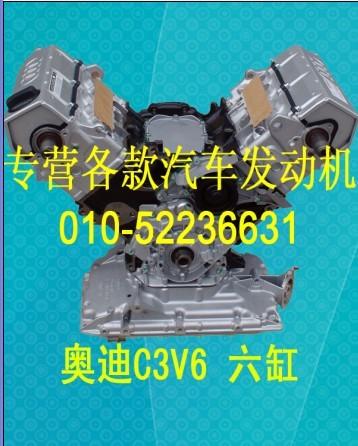 µC62.0T/µA6L