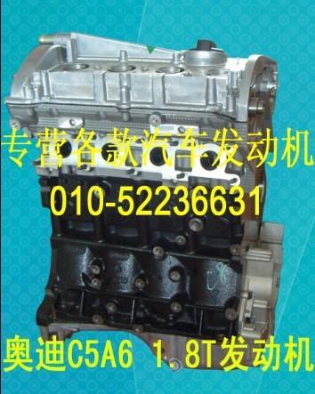 µA61.8T/µϷ/µA6