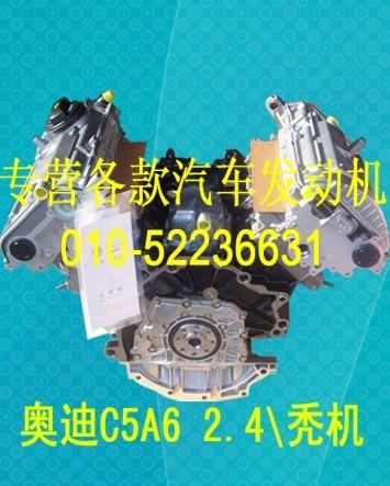 µC52.4/µA6/µϷ