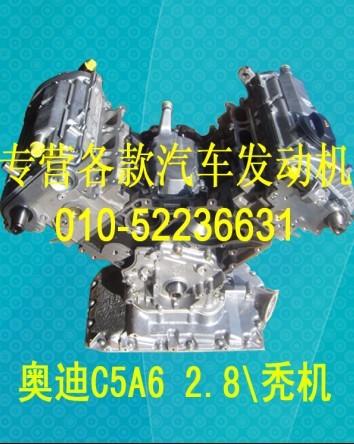 µA62.8/µϷ/µA6