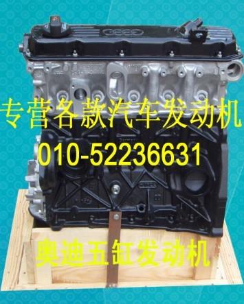µA41.8T/µA4