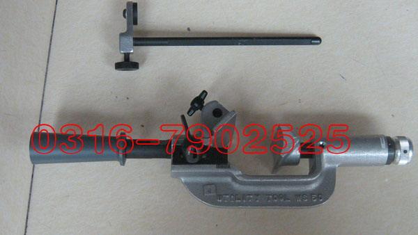 WS-55°ƤWS-55Ե