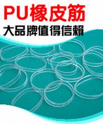 ϻTPU͸Ƥ
