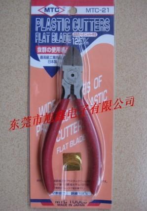 㶫ˮǯMTC-21