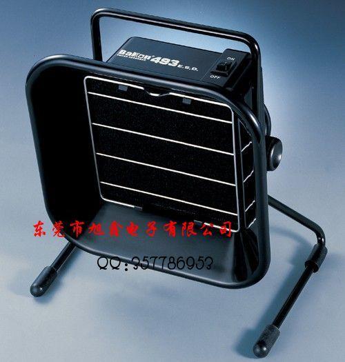 HAKKO*