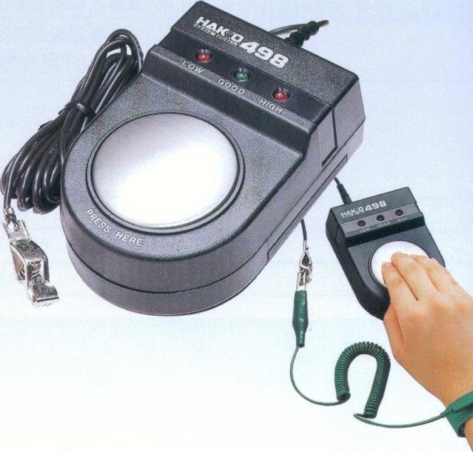 HAKKO׹498