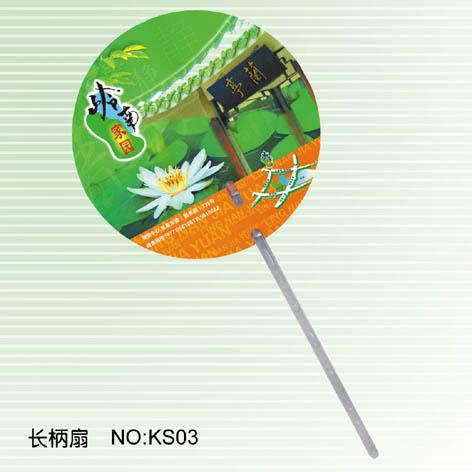 (002)