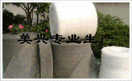 Һ(ֹ)