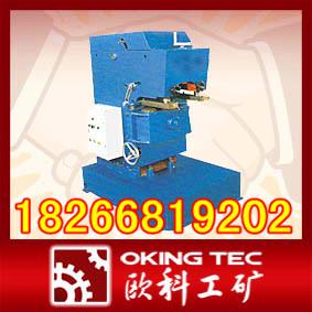 GD-20̶ʽƽ¿ڻ