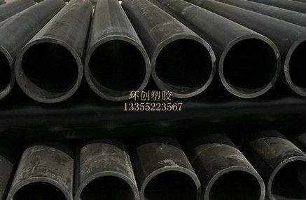 U-PVC˹ɹ