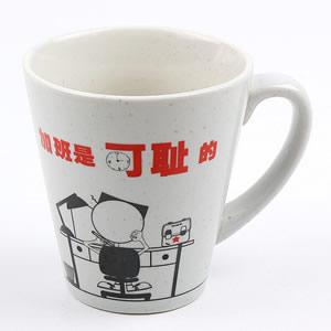 Ӧ豭汭