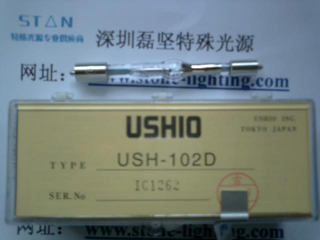 USHIOush-102Dƾ