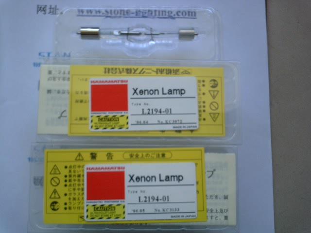 L2194-01hamamatsu믵