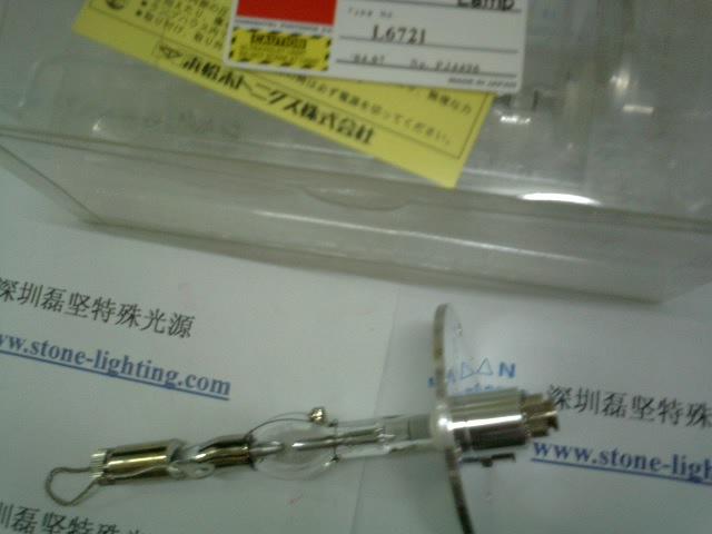 hamamatsuL6721UV
