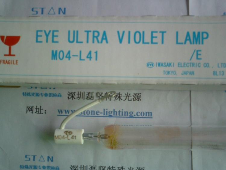 ӦEYEM04-L41UV(