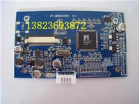 4.3LR043AC9001