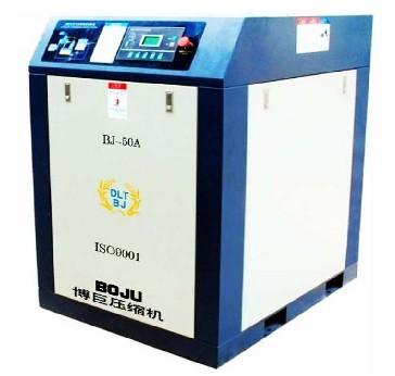 螺杆压缩机(皮带传动):BJ-50A