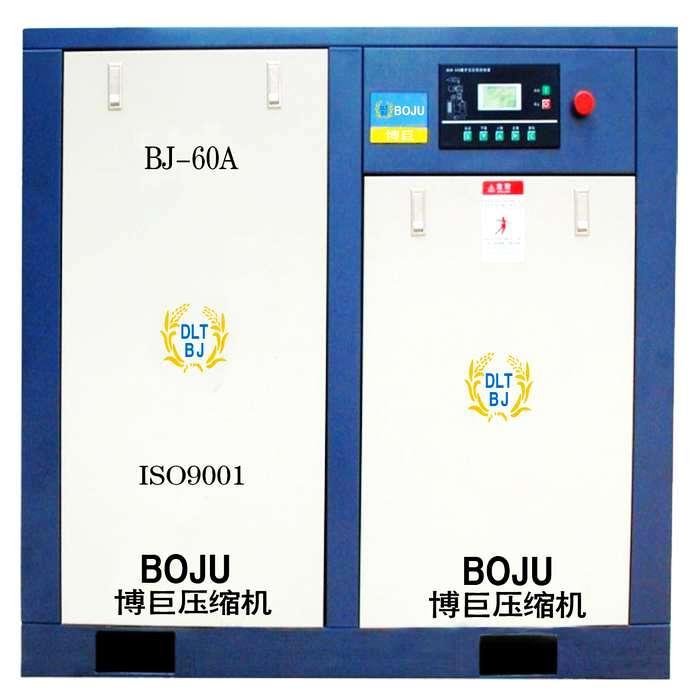 ݸʽѹƤBJ-60A