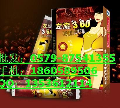 ֱ360ʿ360ʿȹٷ360ʿȶǮ