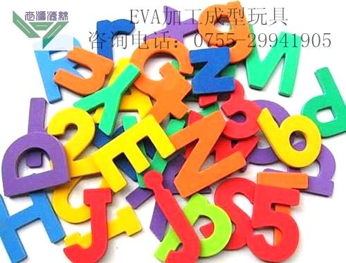 EVAֶͯEVAĸ