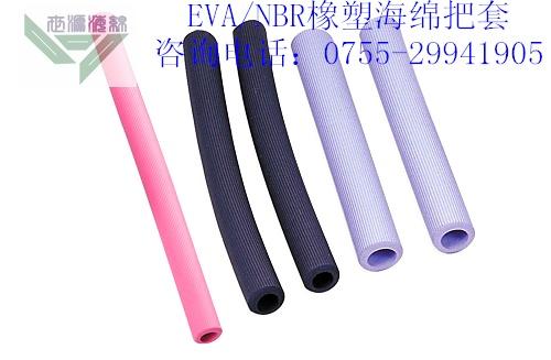 ְEVAְ