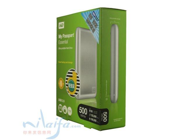 500GƶӲUSB3.0