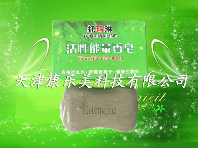 托玛琳香皂加工全国
