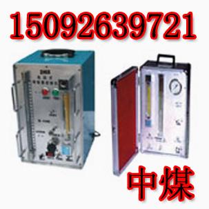 DHX-1綯ʽУ