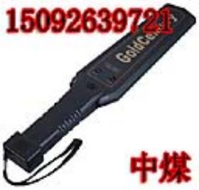 GC-1001ֳֽ̽̽