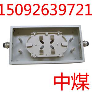JHH-4½ߺнӺпýߺй½ߺ