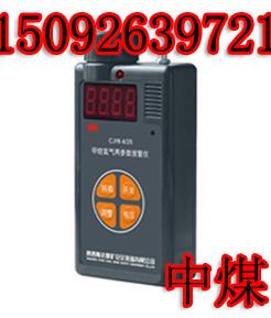 CJYB4/25Ǽ