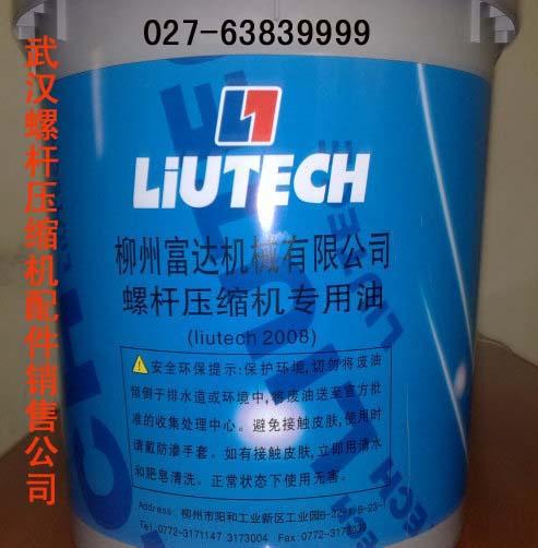 LT3046ѹ