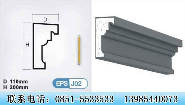 EPS|EPS|EPSˮ๹