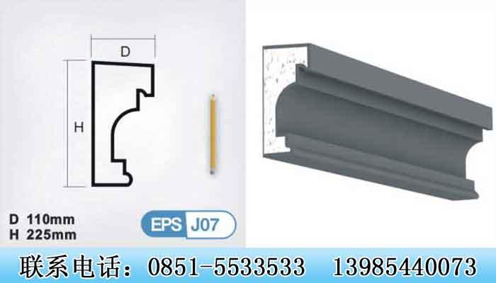 EPSװ|EPS|EPS