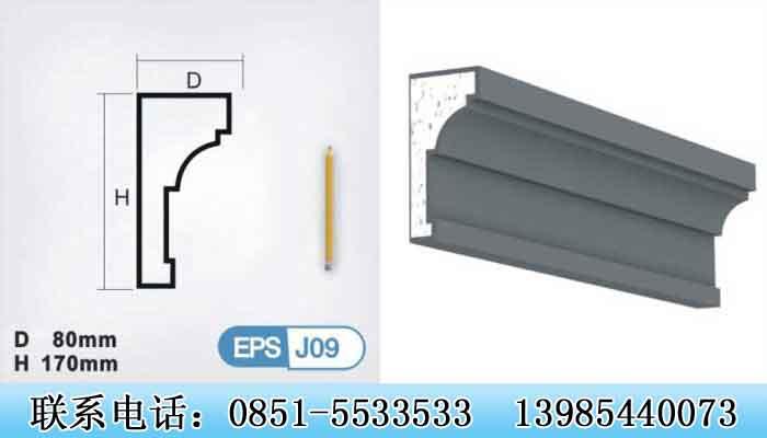 EPSǽ|EPSǽ