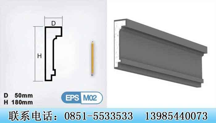 EPS|EPS|EPS