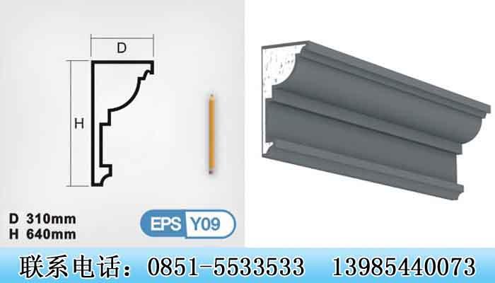 ŷˮǽ|ŷʽǽ