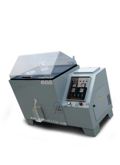 ӱ(YWX/Q-750)