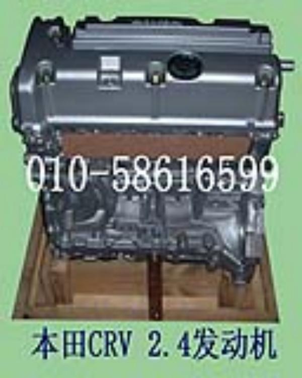 CRV2.4