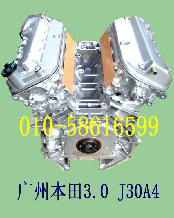 ݱ3.0J30A4
