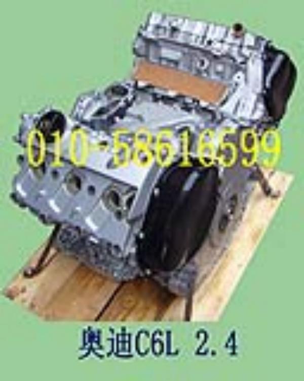 µC6L2.4