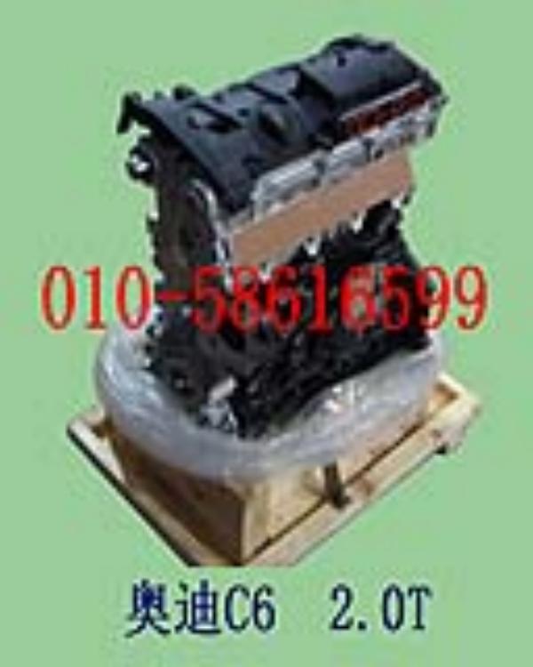 µC62.0T