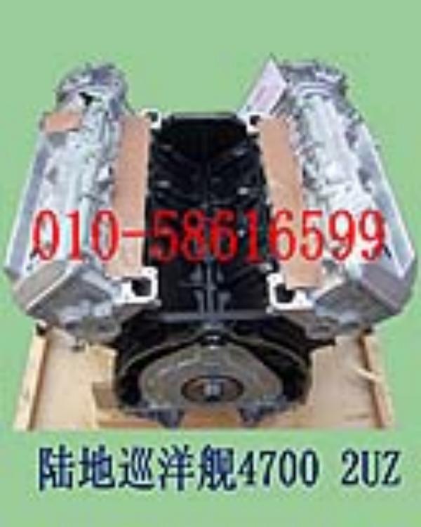 ½Ѳ47002UZ