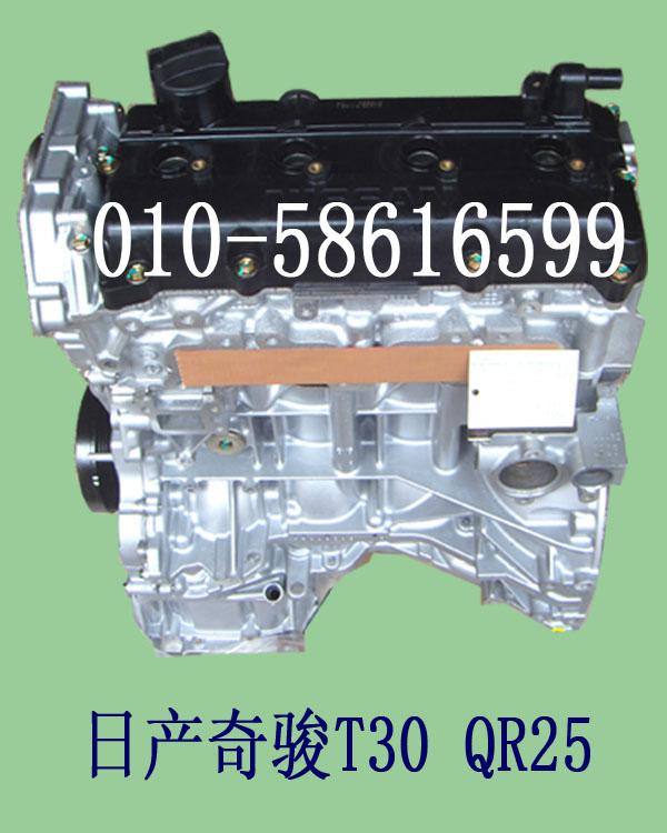 ղ濥T30QR25