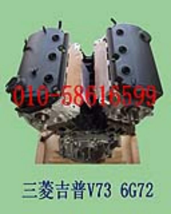 ⼪V736G72