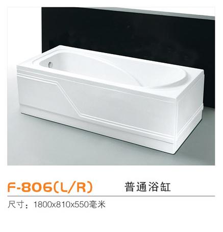 ͨ(806)