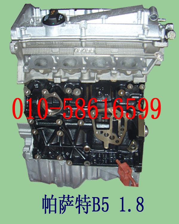 B51.8